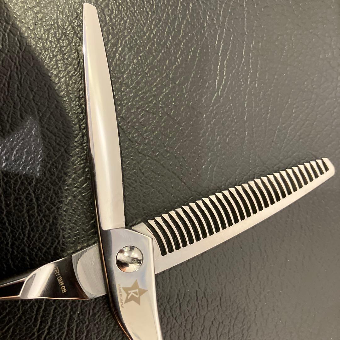 第3世代究極のセニング　TR-10【THINNING REVOLUTION】