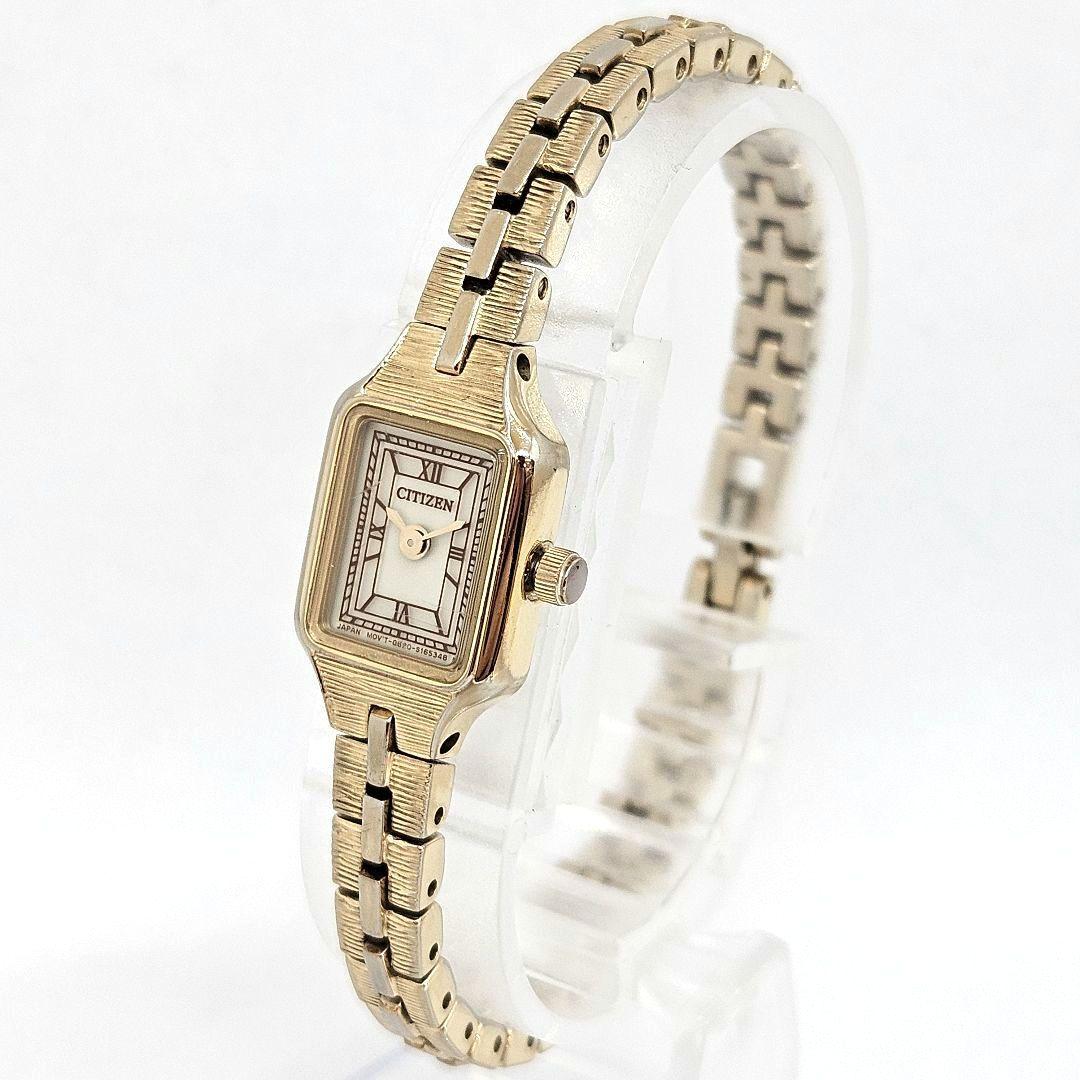 CITIZEN Kii HIROB シチズン ヒロブ 腕時計 ソーラー ゴールド
