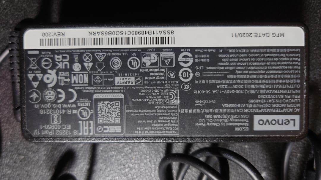 ミニPC ThinkCentre M75q-2 Ryzen5 4650GE