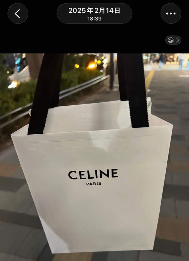 セリーヌ メンズ ネックレス CELINE