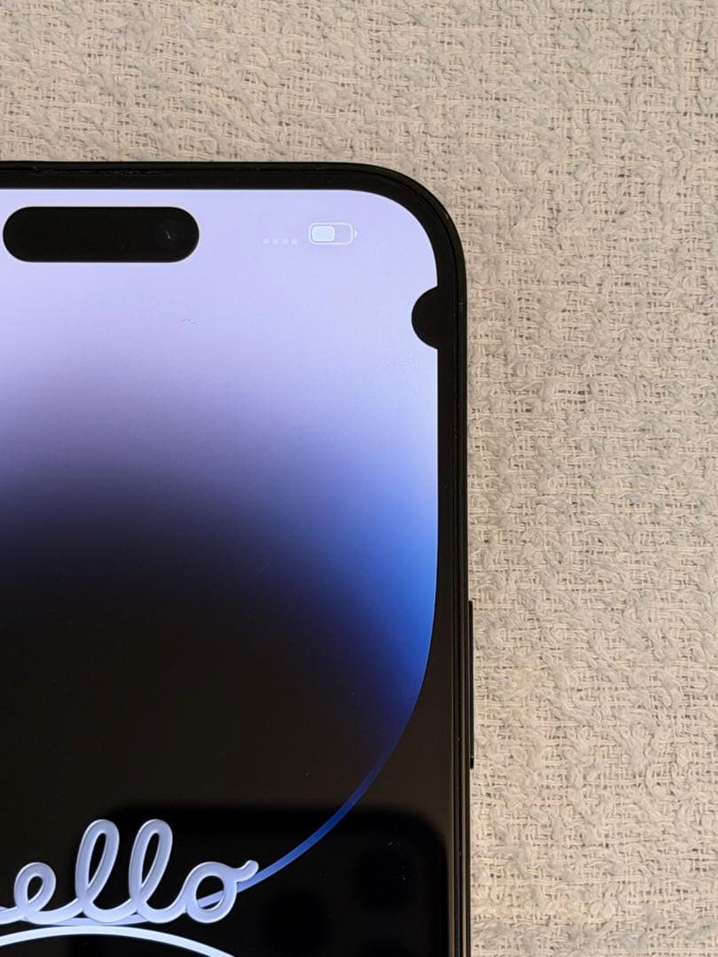 Apple iPhone 14 ProMax 256GB スペースブラック 本体