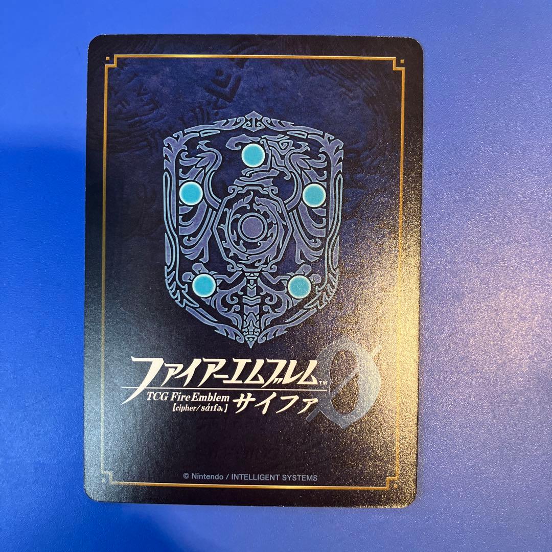 ファイアーエムブレムサイファ B12 SR+ 女神宿りし乙女 ミカヤ