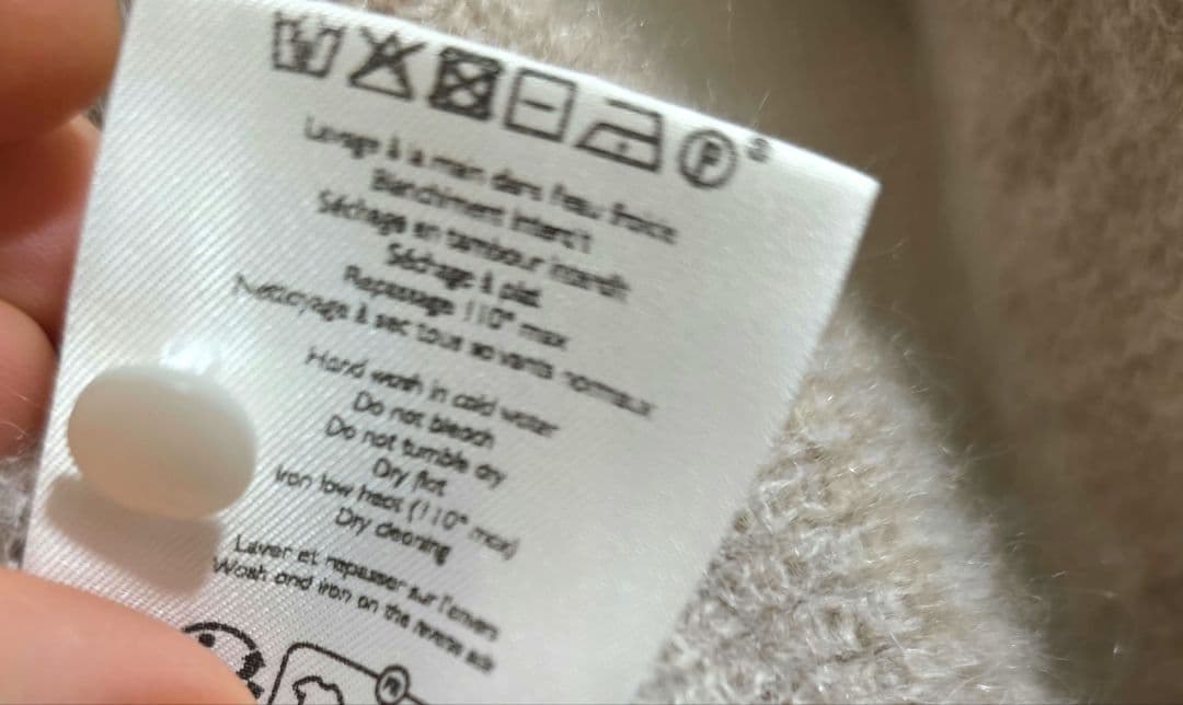 Sezane Gaspard Cardiganセザンヌのニットカーディガン S