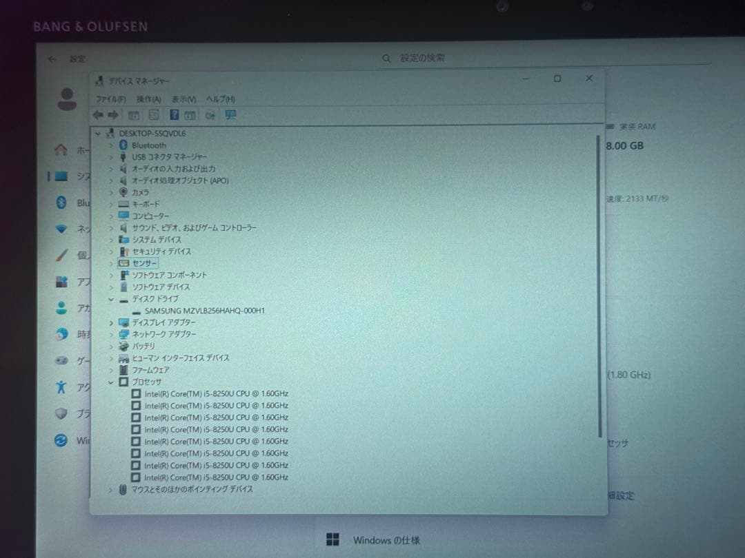 HP Elite X2 1013 G3 i5-8250U 画面調整