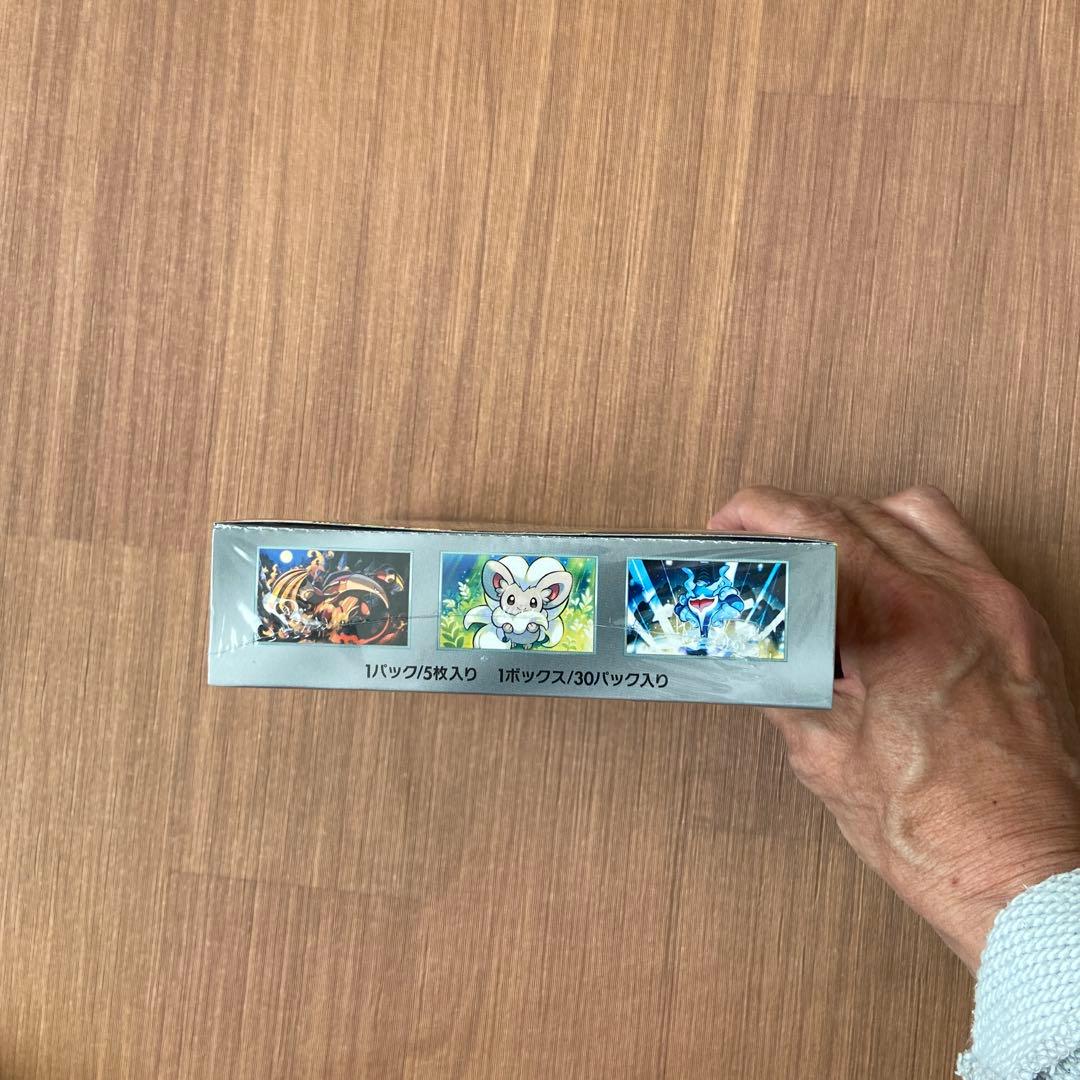 ポケモンカードゲーム ワイルドファースト 30パック入り