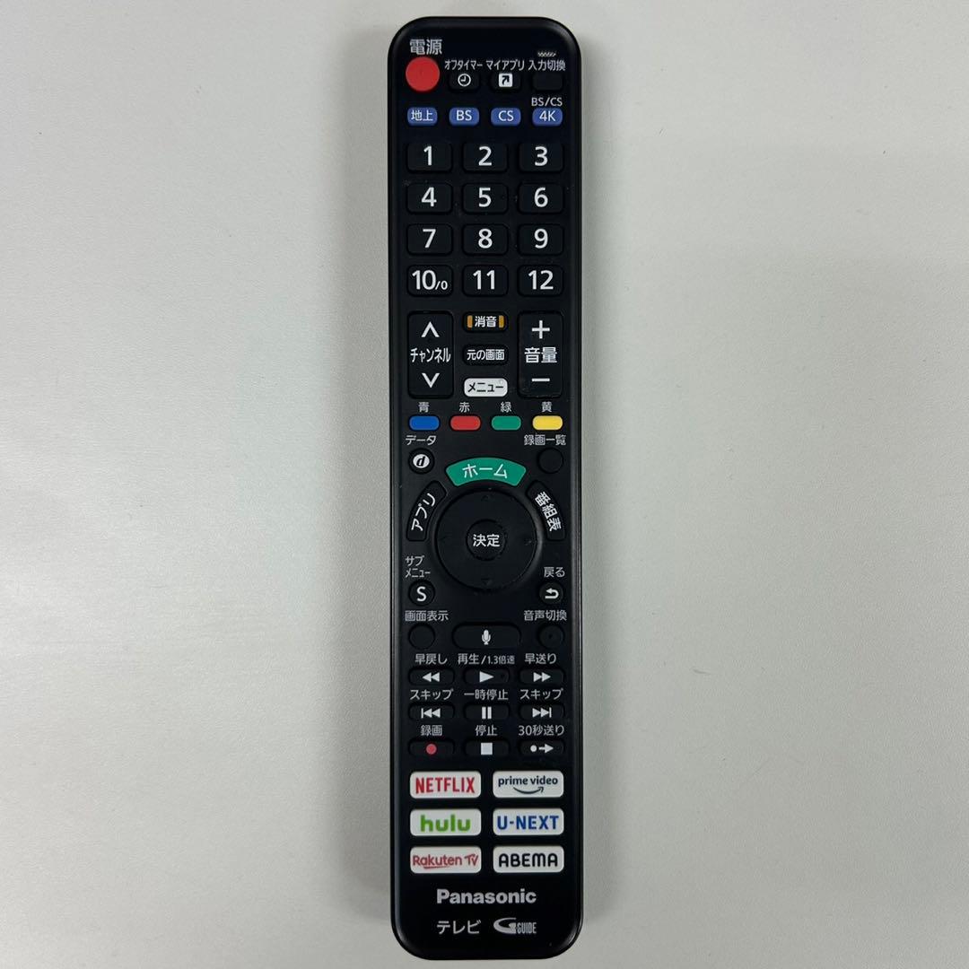 【全国配送無料】Panasonic 55インチ 4Kテレビ 2021年製