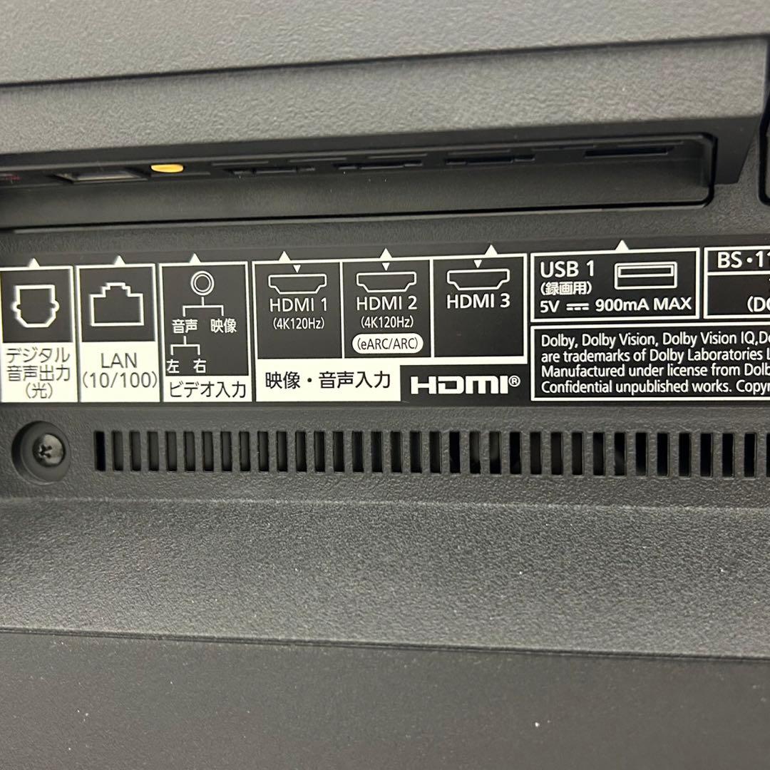 【全国配送無料】Panasonic 55インチ 4Kテレビ 2021年製