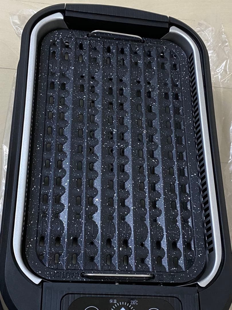 シナジートレーディング スーパー吸煙グリル スモークリーンIII DSK2002