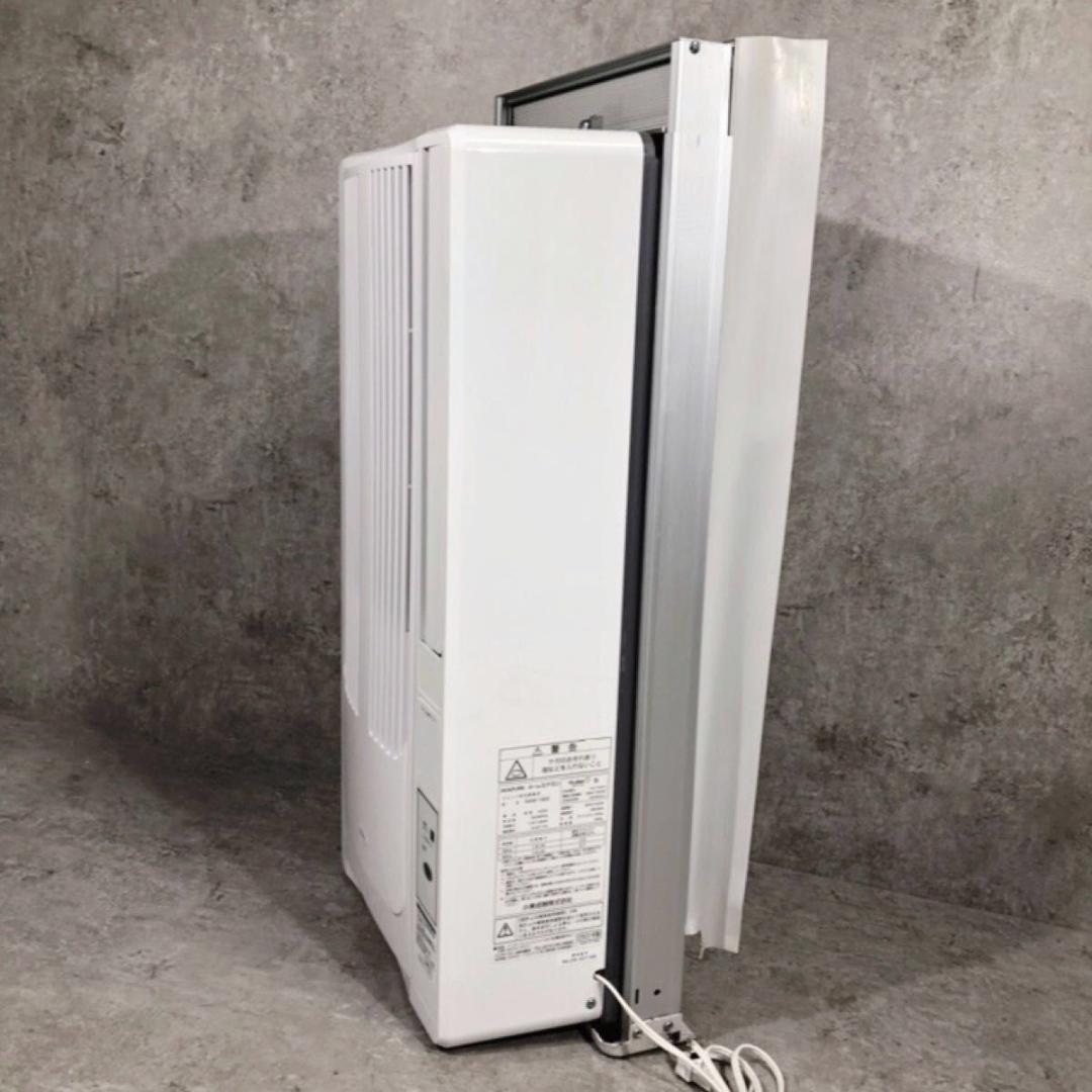 美品 KOIZUMI コイズミ 窓用エアコン ウィンドエアコン KAW1922W