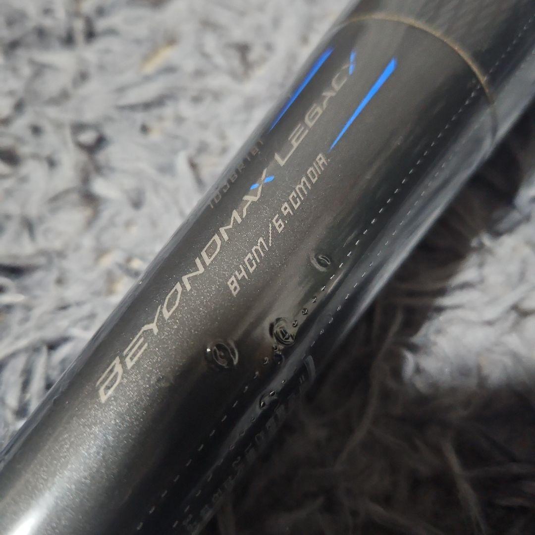 ミズノ ビヨンドマックス レガシー 軟式 バット バットケース付き