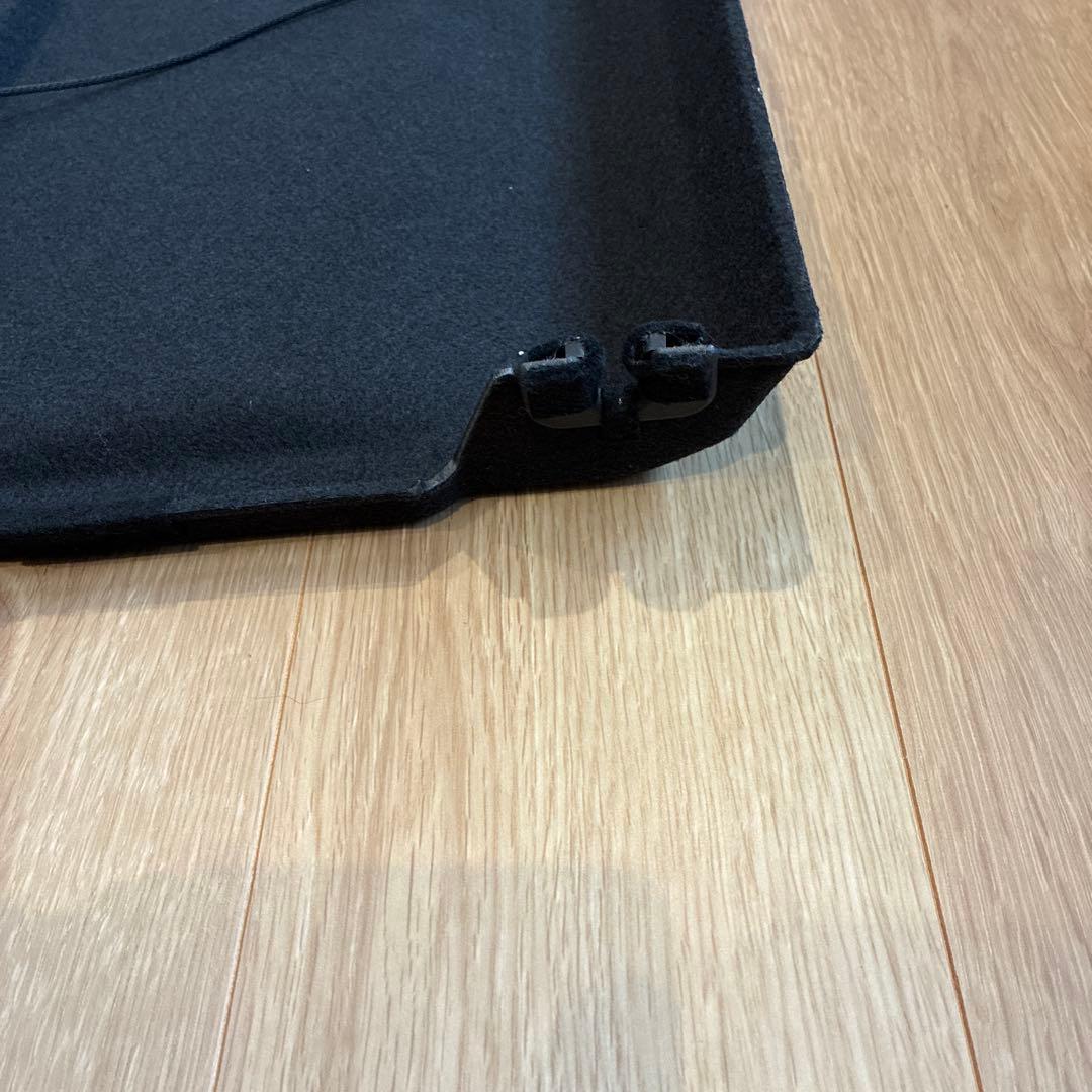 オーラトノカバー