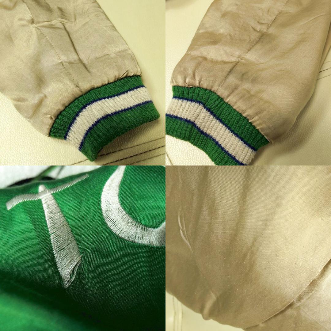 ヒューストン HOUSTON パンダ 刺繍 スカジャン L ジャケット グリーン