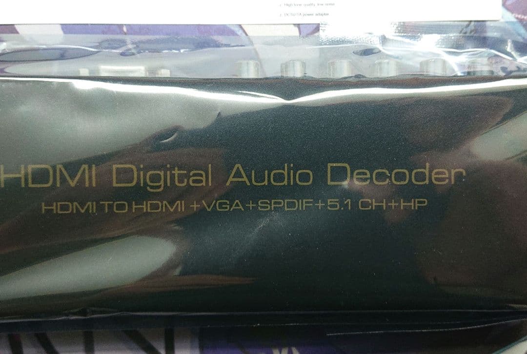 その他 HDMI Digital Audio Decoder HDMI TO HDMI