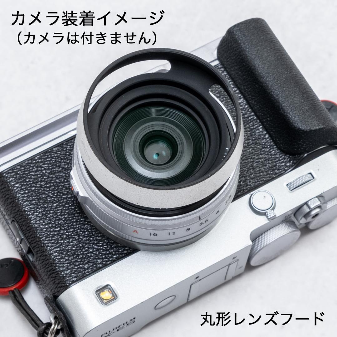 FUJIFILM 富士フイルム XF23mmF2.8 R WR おまけ付