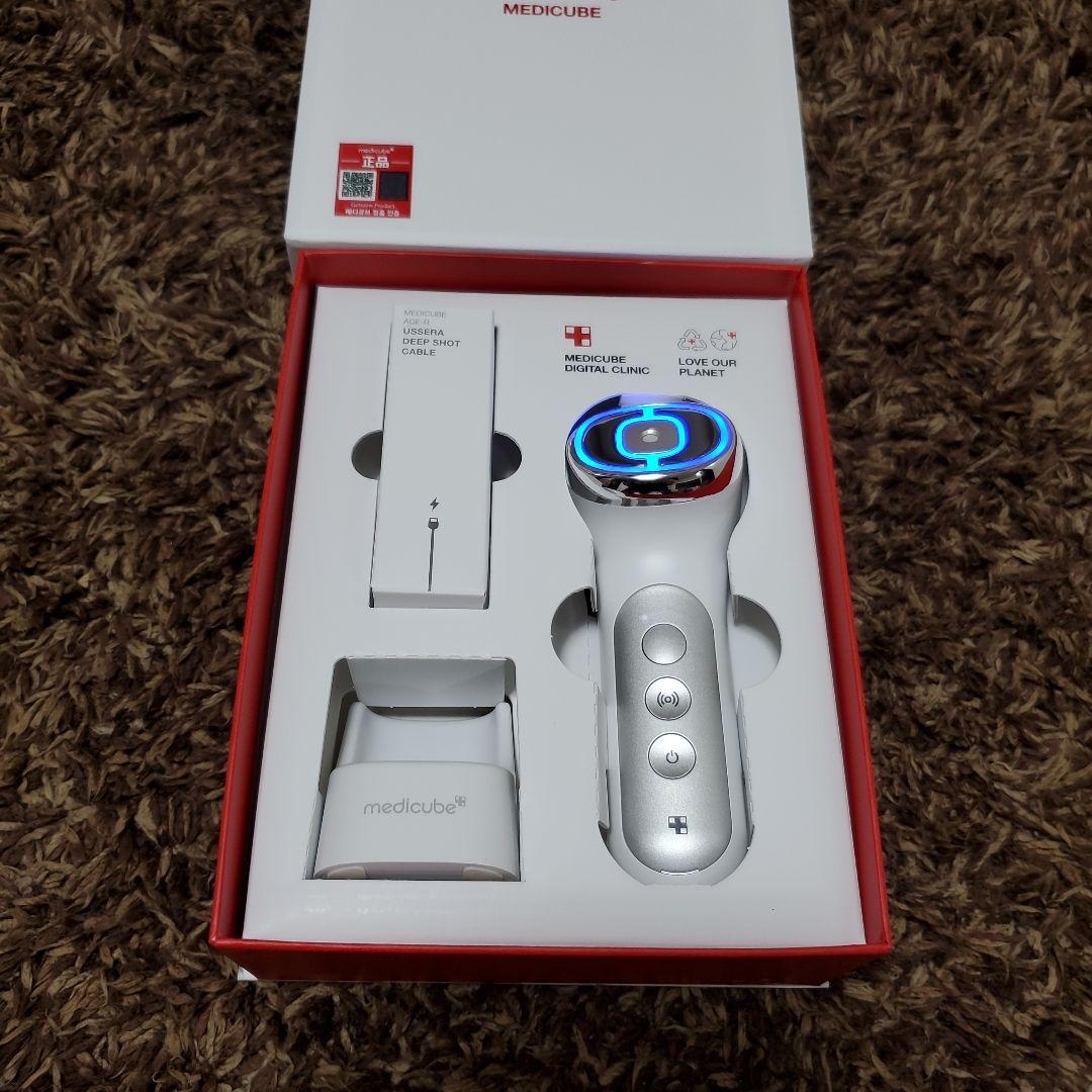 メディキュア ユーセラディープショット ●ダーマエアショット