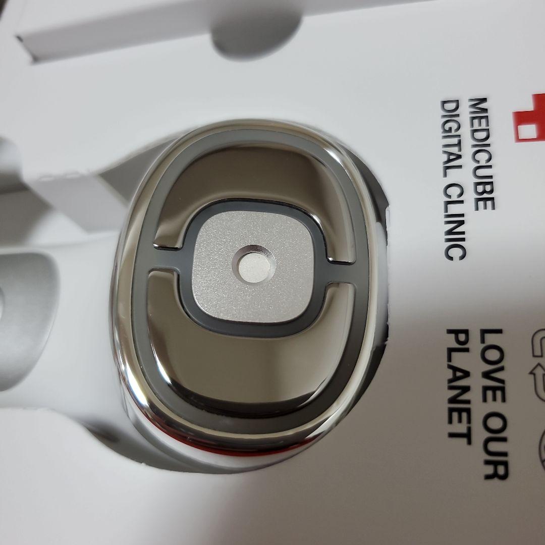 メディキュア ユーセラディープショット ●ダーマエアショット