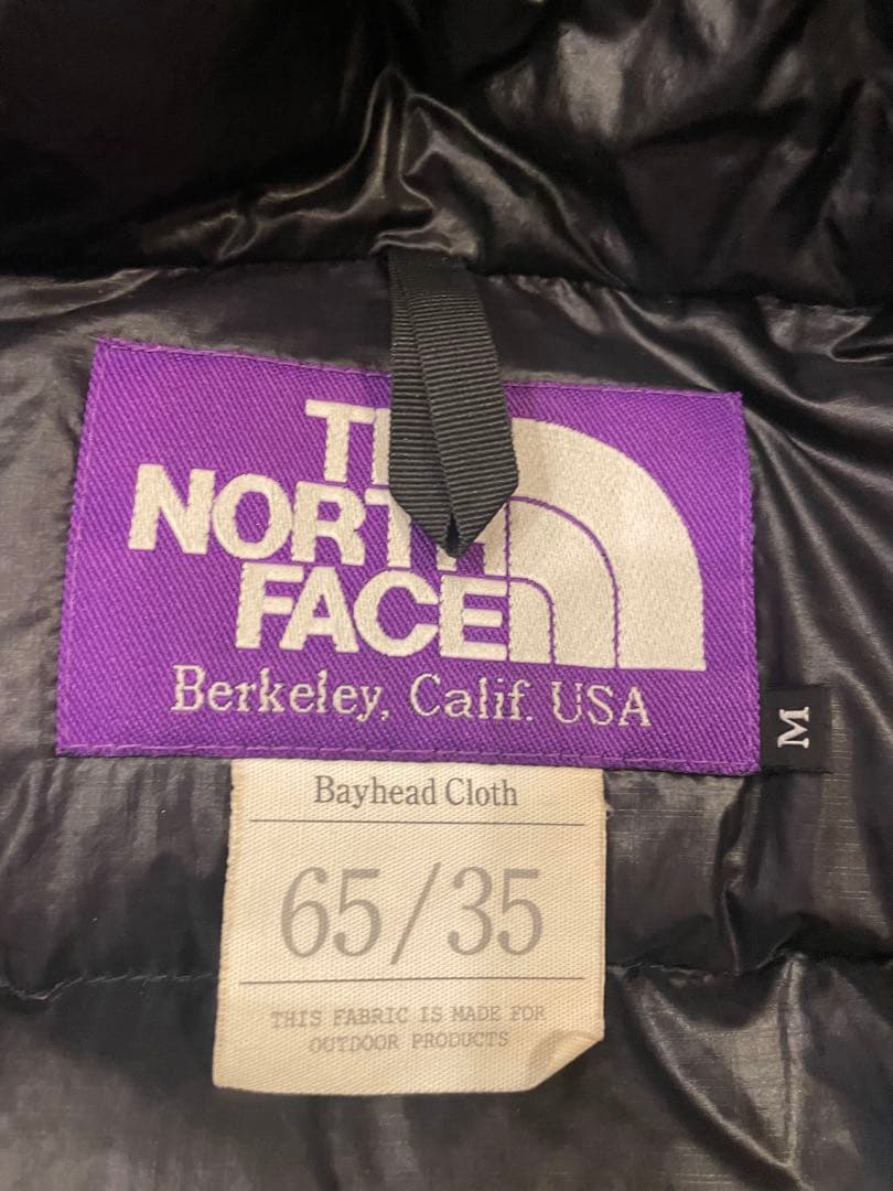 【なっちゃん】ノースフェイス パープルレーベル　マウンテンショートダウン