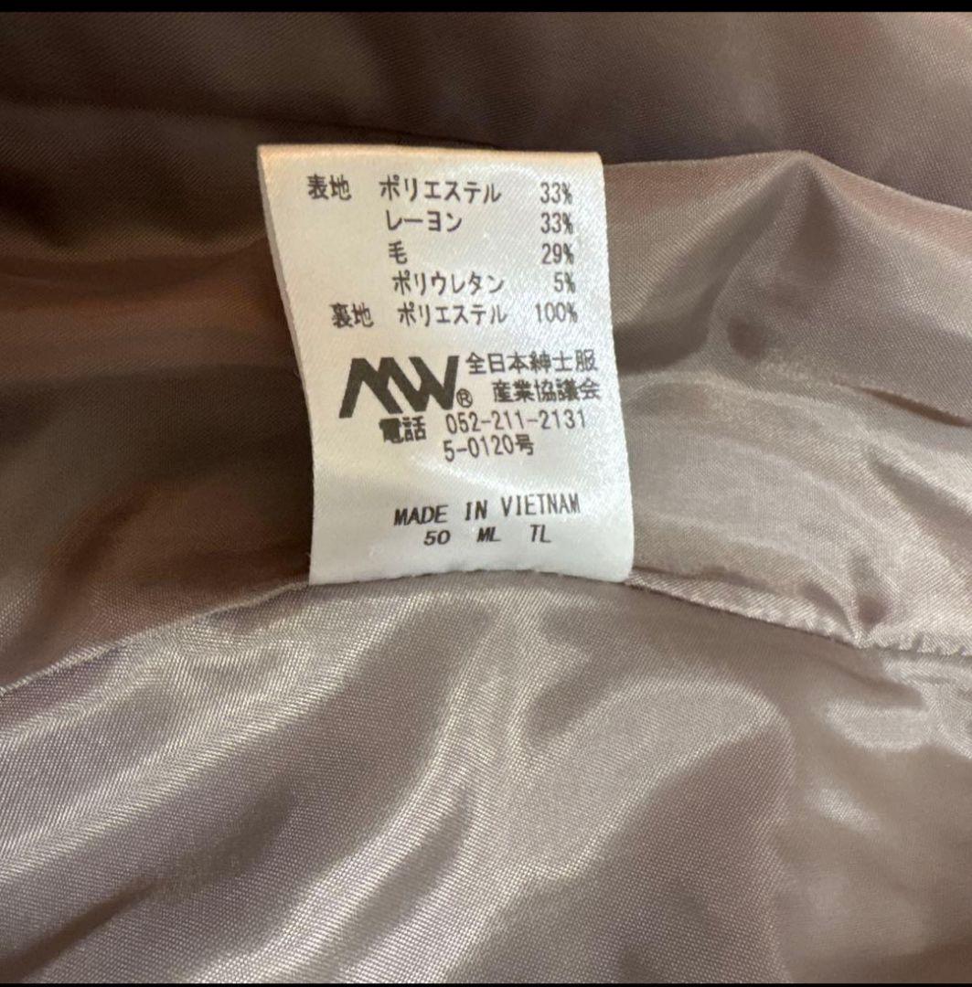 ANCHOR WOMAN ストレッチスーツセットアップ ベージュ