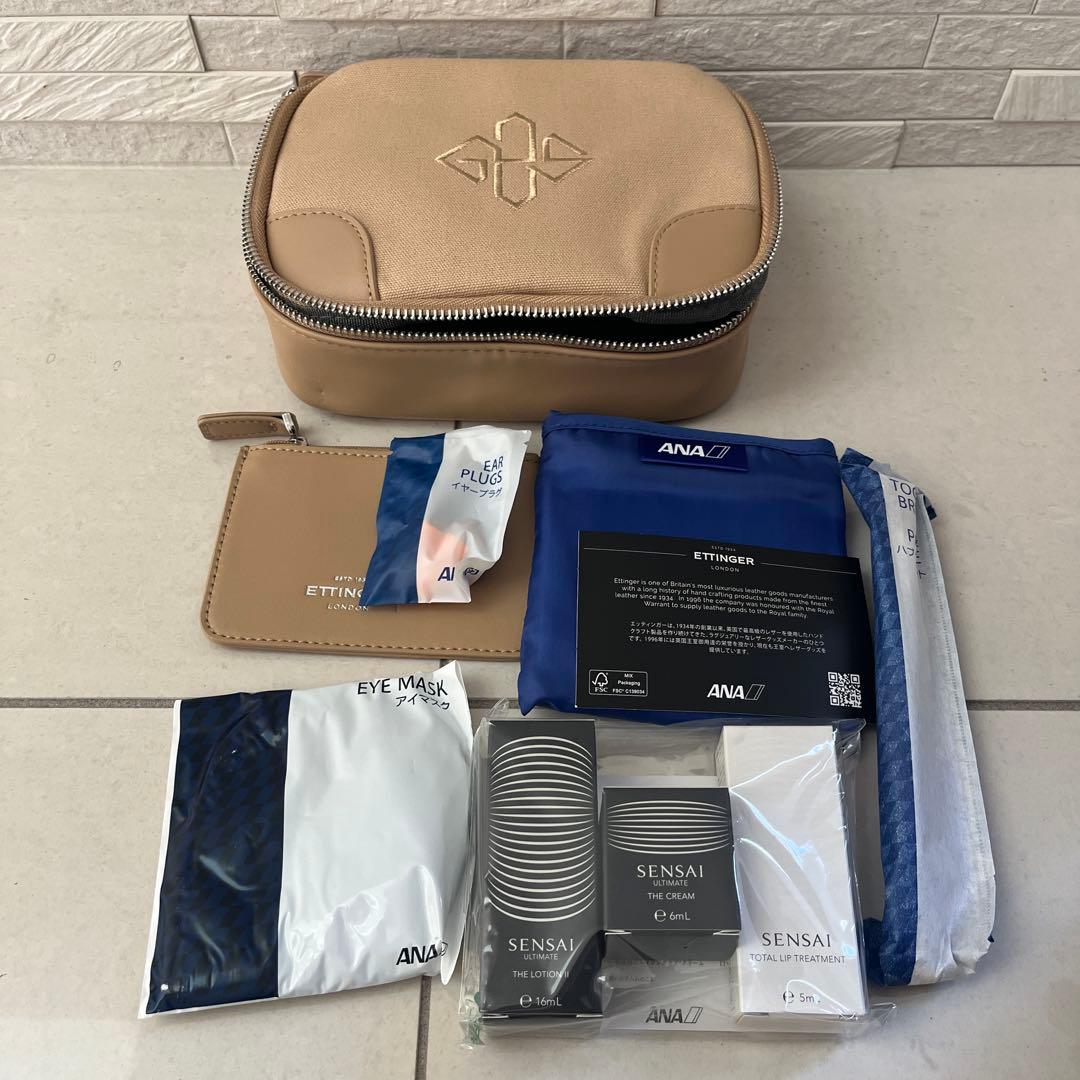 全日空　ANA ファーストクラス　アメニティ　バラ売り可