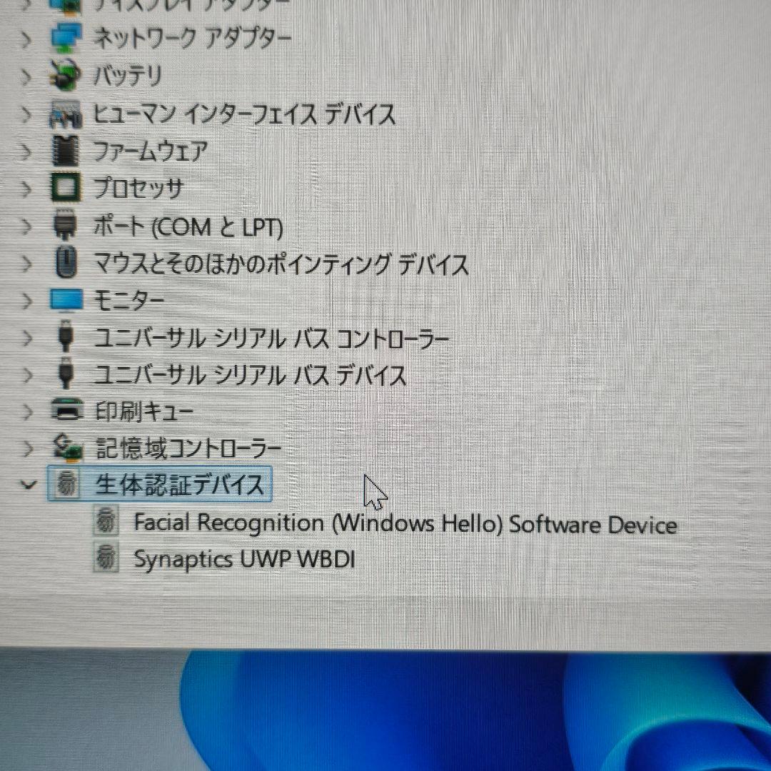 X13 Yoga Gen 2／Core i5 11世代・16GB／2in1