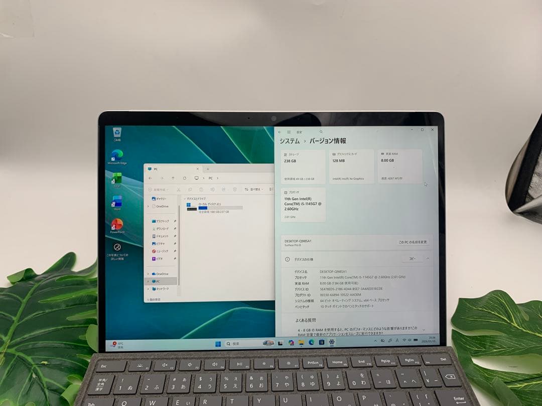 Microsoft Surface Pro8i5 1145G7 メモリ8GB
