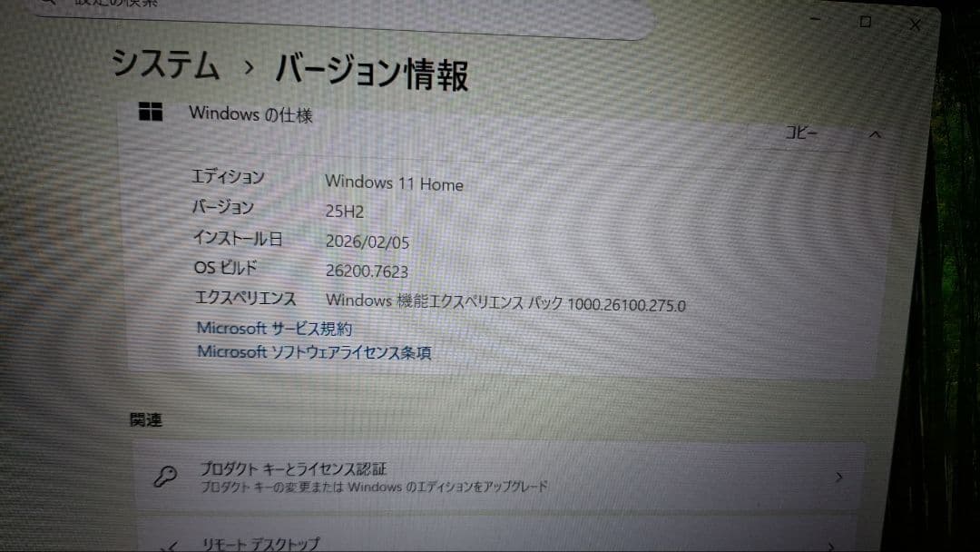 NEC Lavie Windows 11 ノートPC