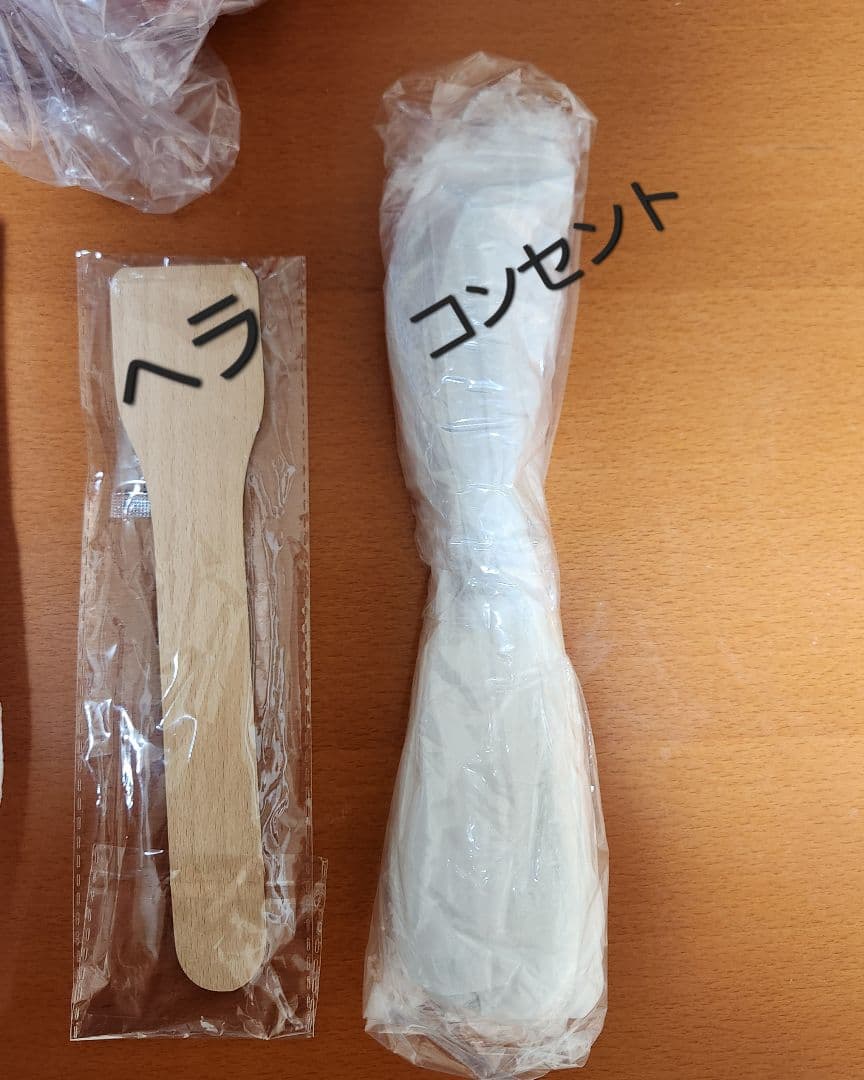 【10/6限定価格】BRUNO コンパクトホットプレートセット (赤)