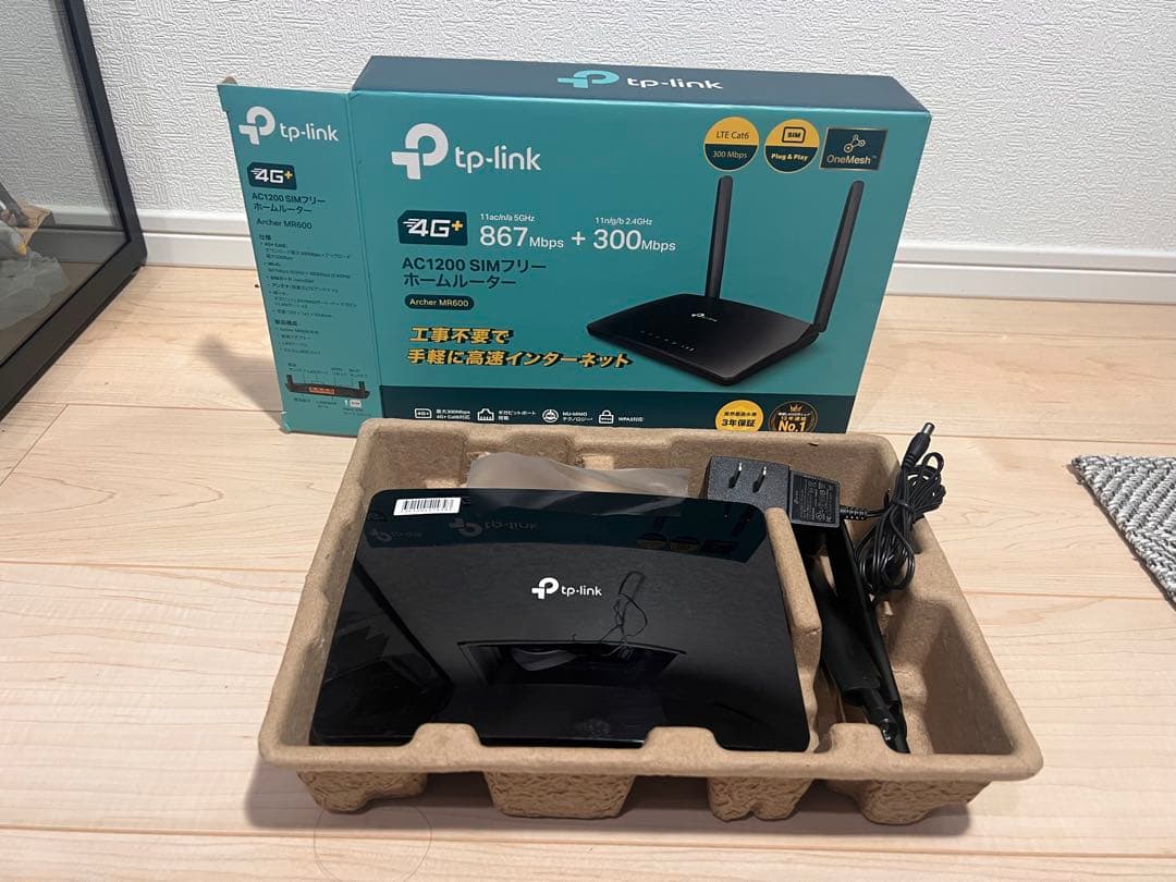 TP-LinkAC1200Archer MR600 SIMフリーWiFiルーター