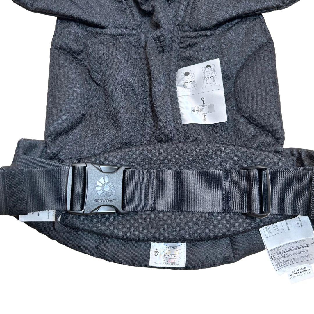 ergobaby OMNI Breeze 抱っこ紐 ブラック 美品 中古