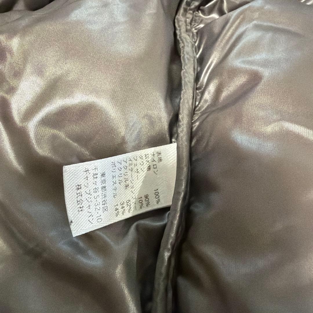 old gap グレー　ダウンベスト ファー付き　グランジ y2k