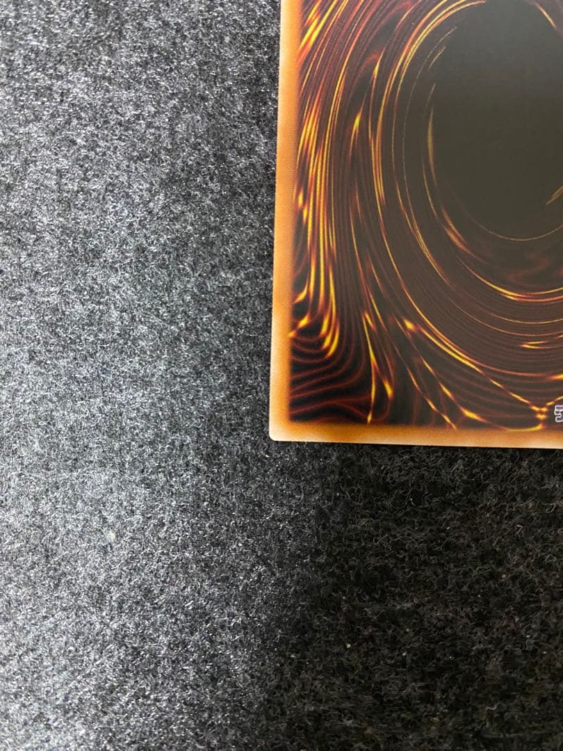 【あんしん鑑定 匿名】白銀の城のラビュリンス