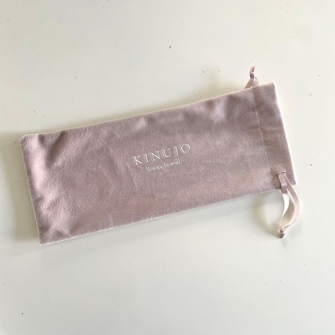 KINUJO 絹女 キヌージョ LuxeJewel コードレスヘアアイロン