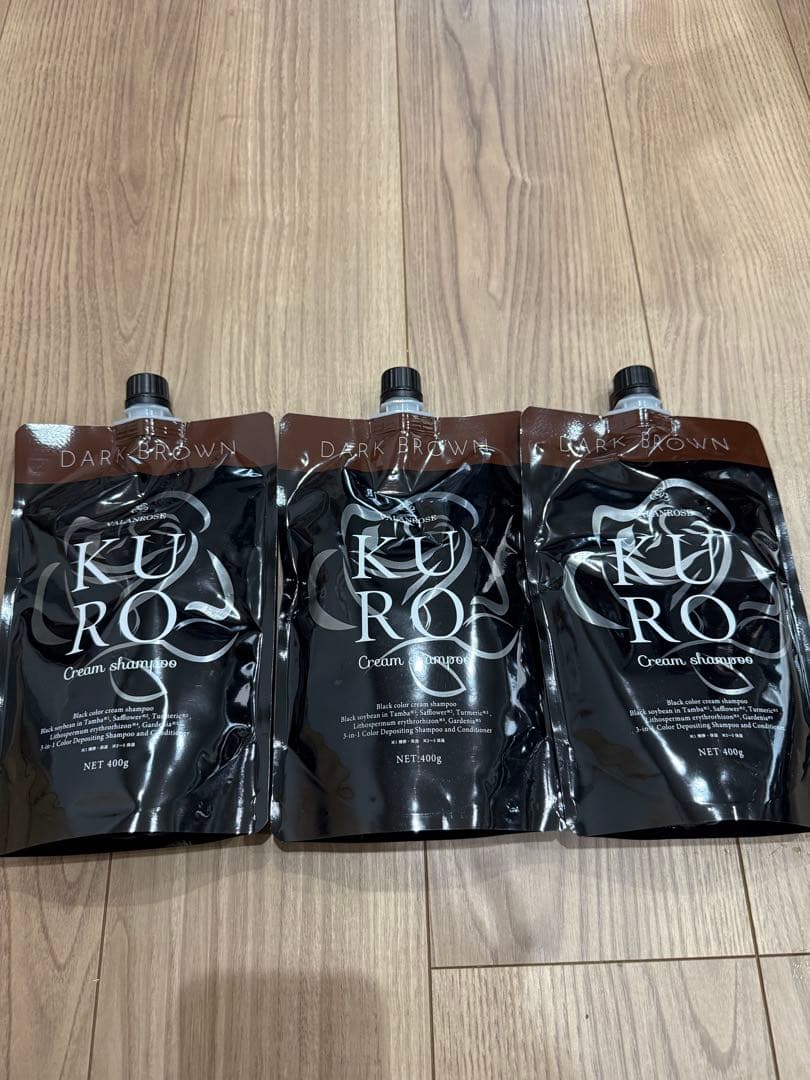 KURO Cream Shampoo ダークブラウン 3本セット