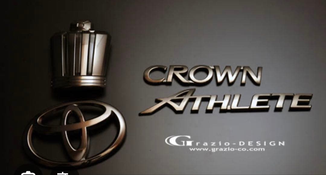 クラウン、エンブレム