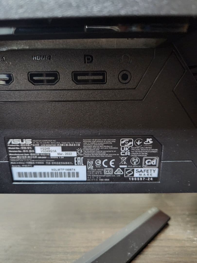 【美品】ASUS ゲーミングモニター VG249Q1A 23.8インチ