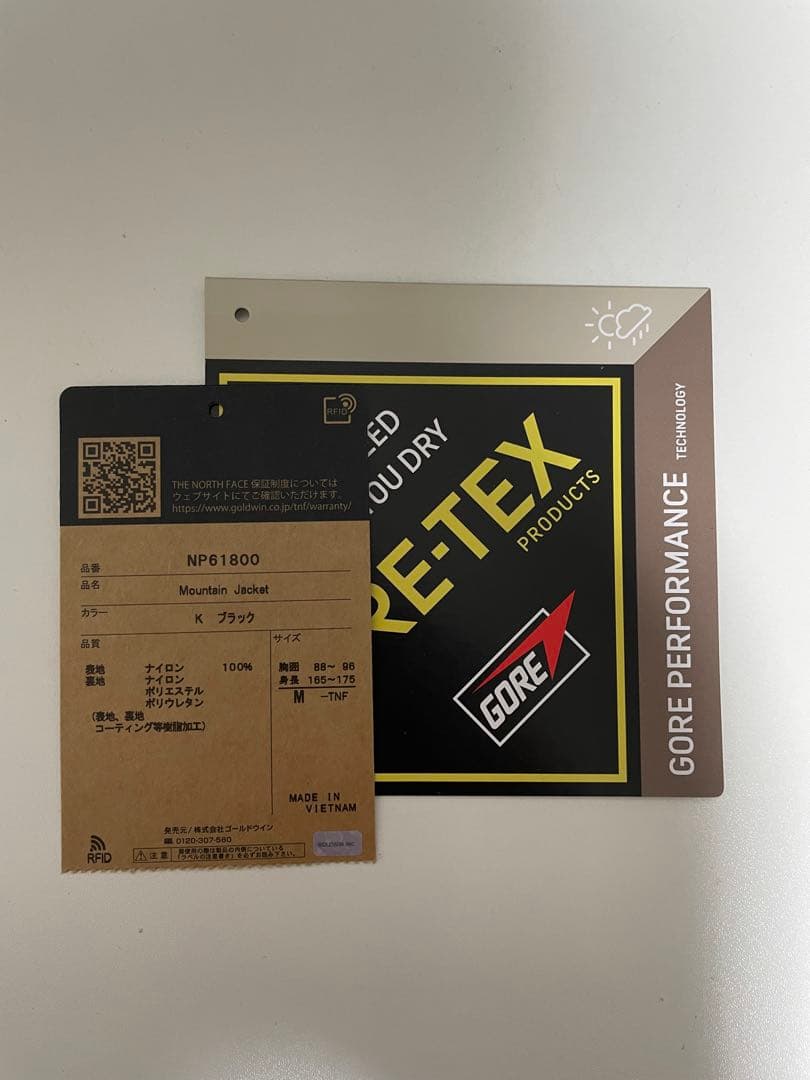 THE NORTH FACE NP61800 マウンテンジャケット M ブラック