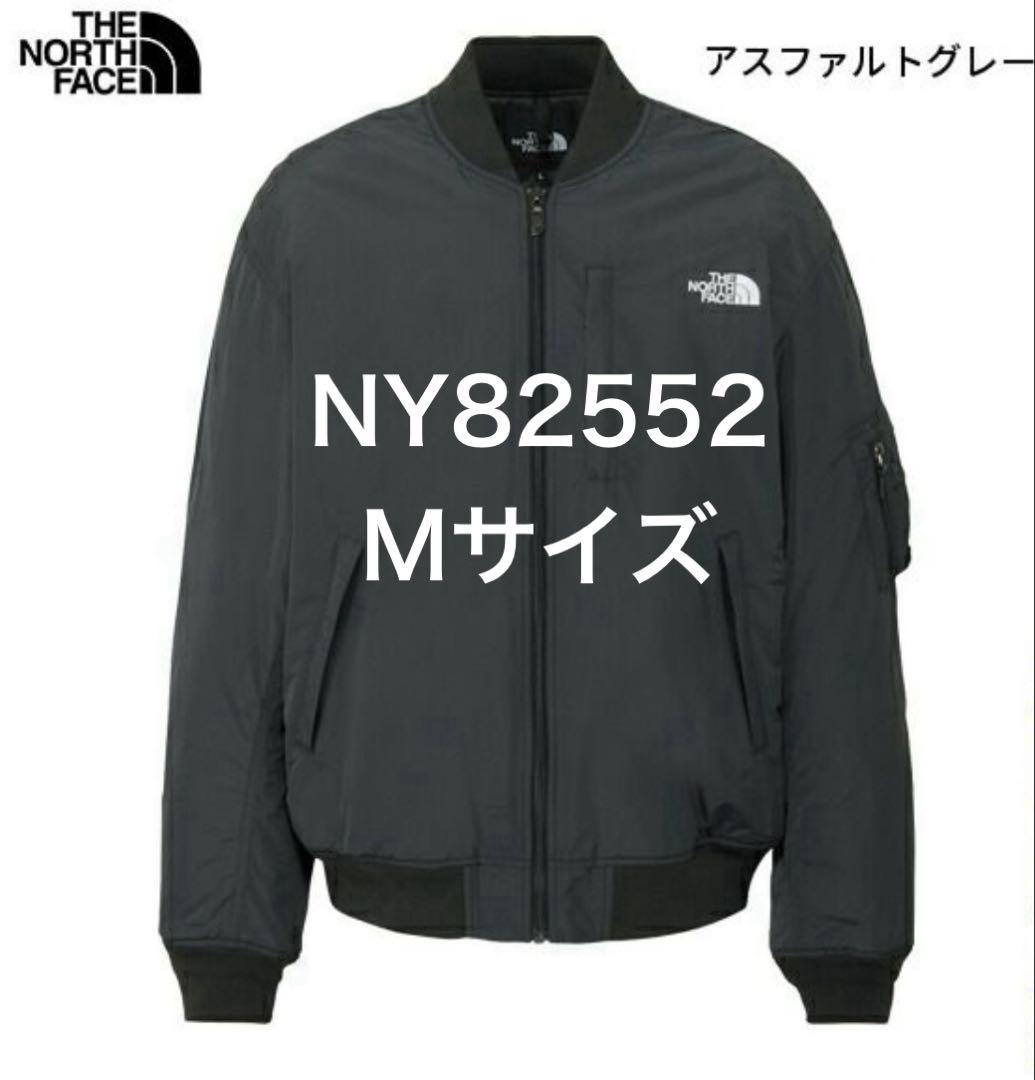【新品・未使用】THE NORTH FACEインシュレーションボンバージャケット