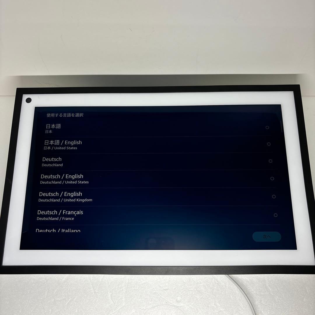 Echo Show 15 エコーショー スマートディスプレイ　本体＋アダプタのみ