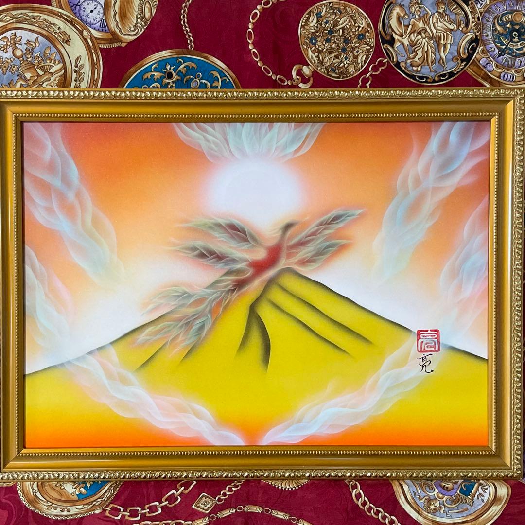 最強開運日セール☆金富士鳳凰 覚醒次元上昇天界エネルギーA3額縁付き開運絵画