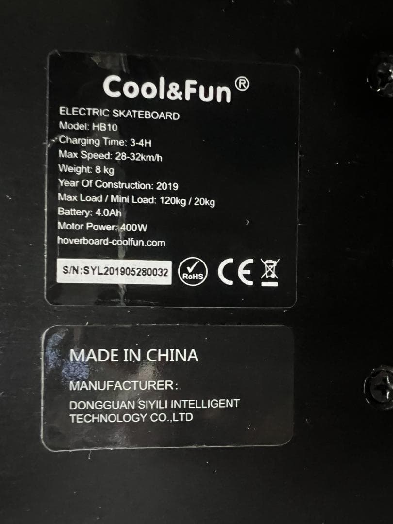 ponyojp1電動スケートボード COOL＆FUN 電源コードなし