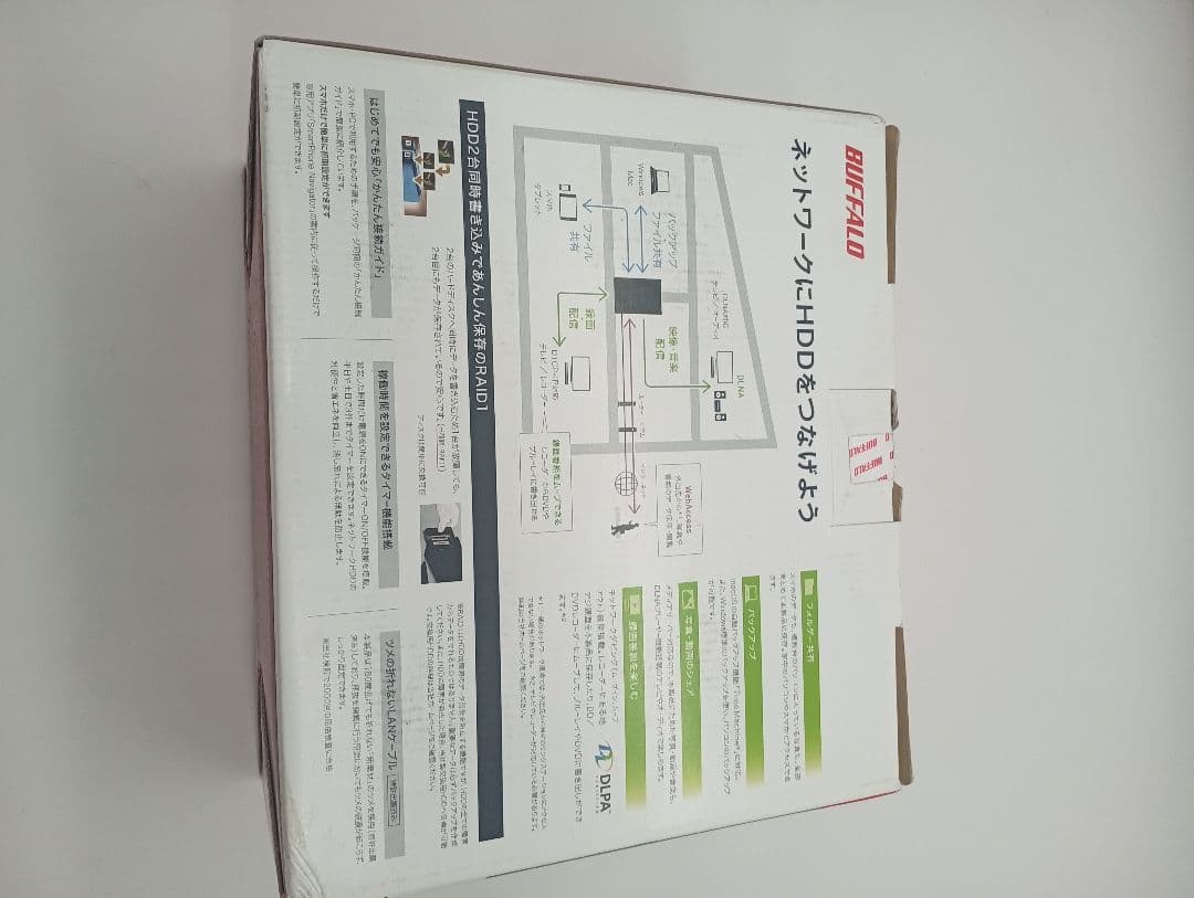 BUFFALO ネットワークHDD USB 3.0 RAID搭載