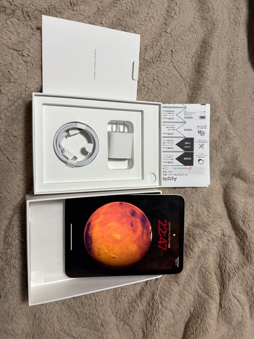 iPad本体 iPad mini A17Pro