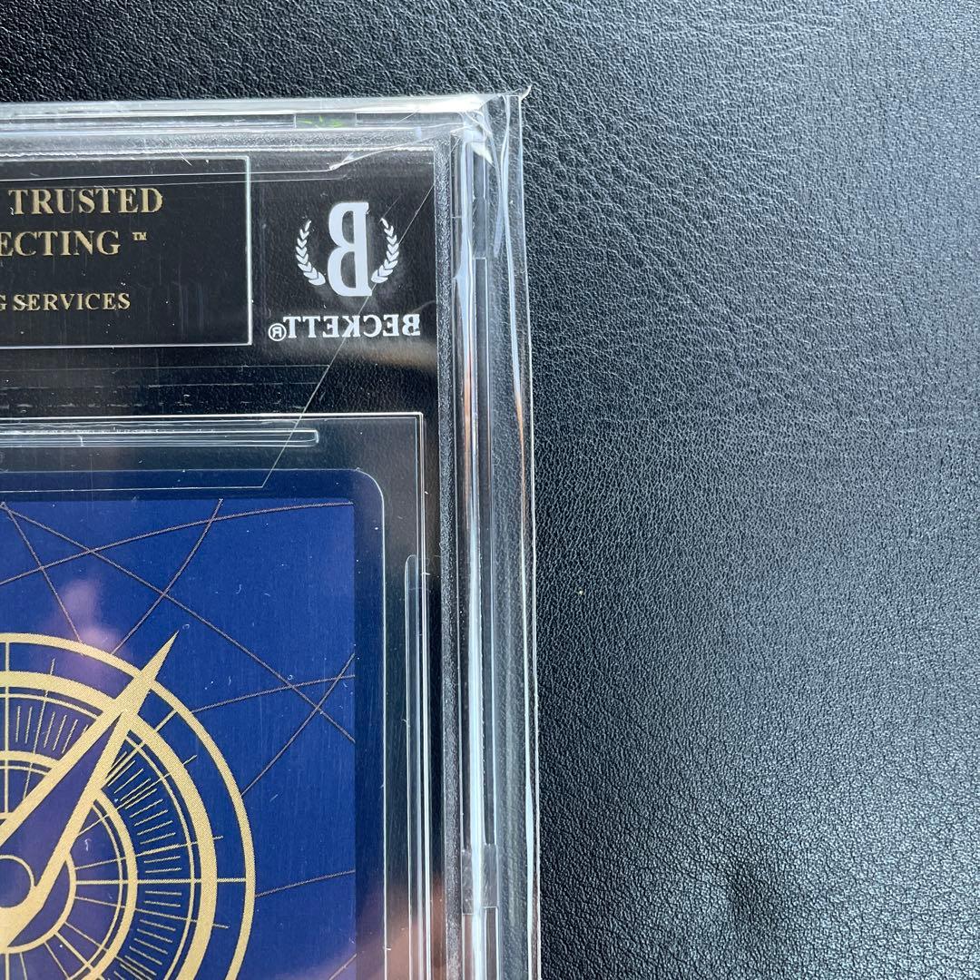 ペローナ：フラッグシップバトル　アジア　ブラックラベルbgs