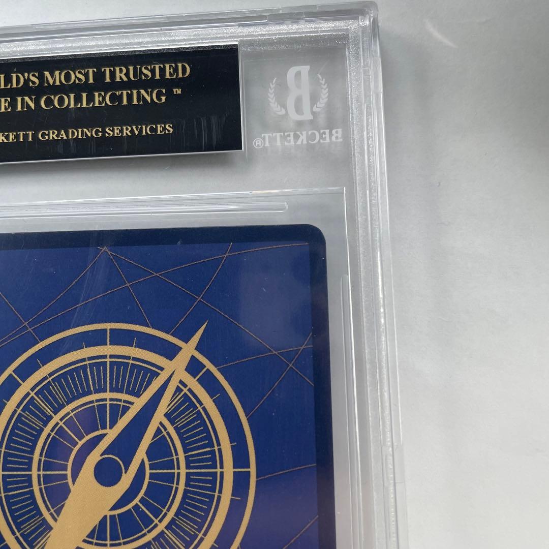 ペローナ：フラッグシップバトル　アジア　ブラックラベルbgs