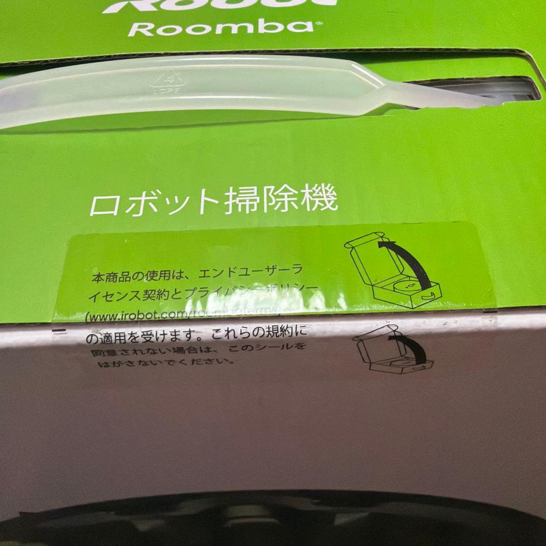 Roomba i2 新品未開封