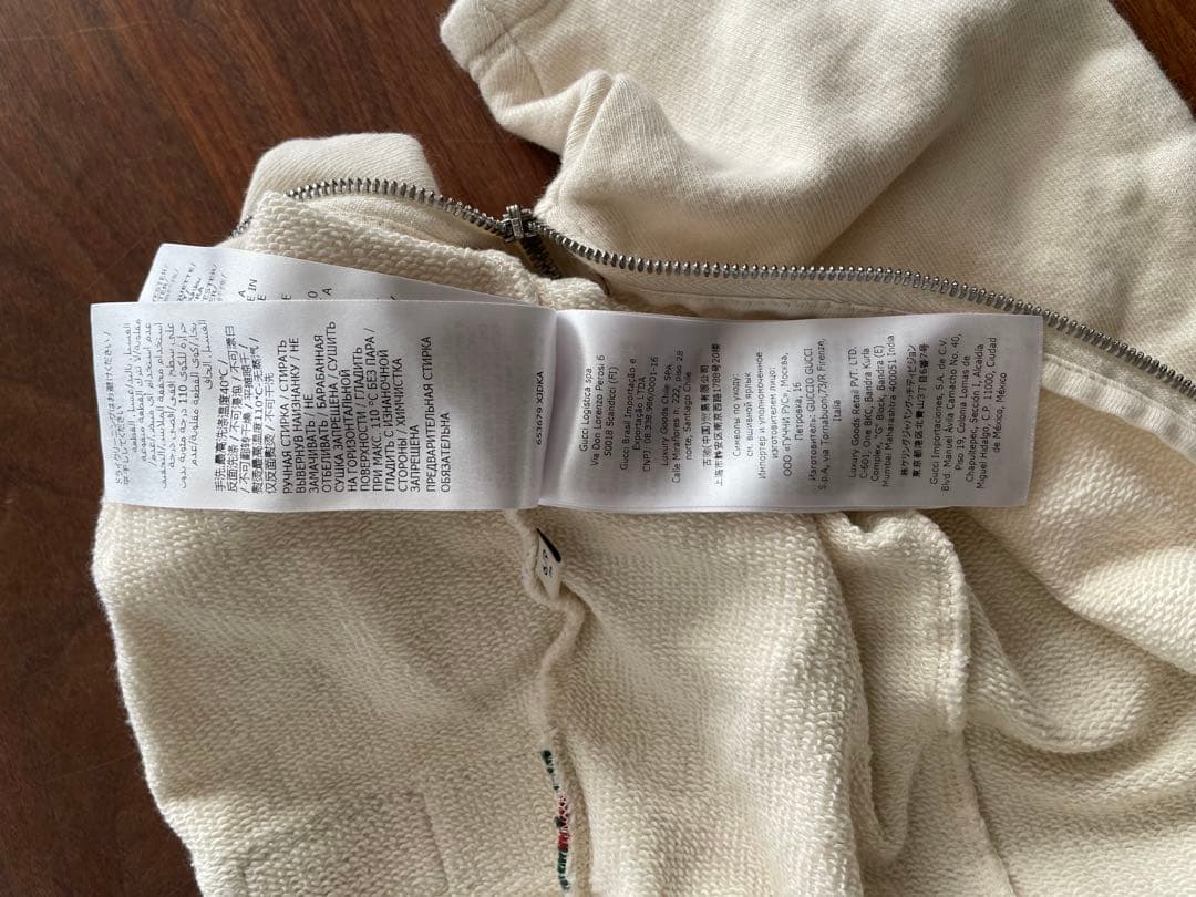 Gucci ホワイトロンパース