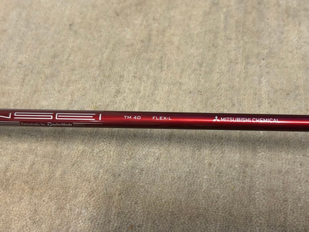 ステルス2 HD／STEALTH2 HD ウィメンズ ドライバー