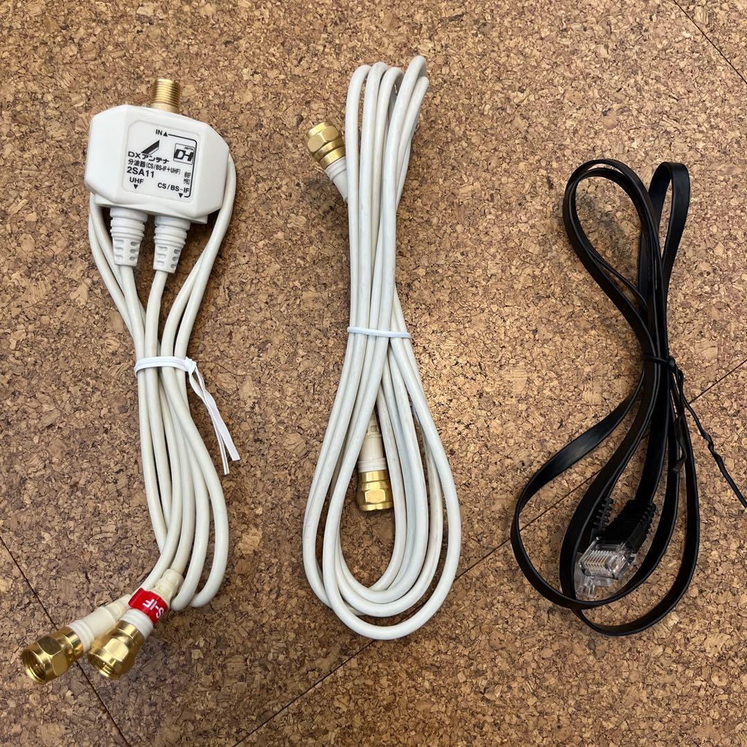 Panasonic UN-JL15T3 プライベートビエラ 15型