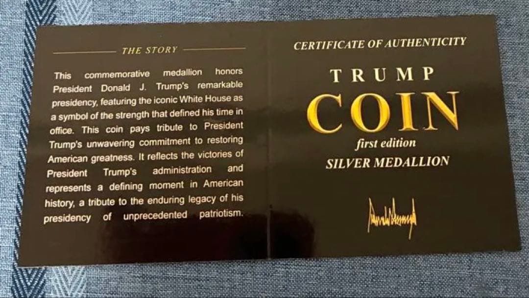 2024トランプ純銀　銀や銅もブーム!