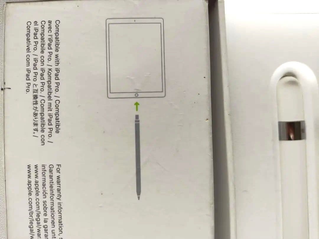 iPad Apple Pencil 第1世代　アップルペンシル　箱付き　純正品